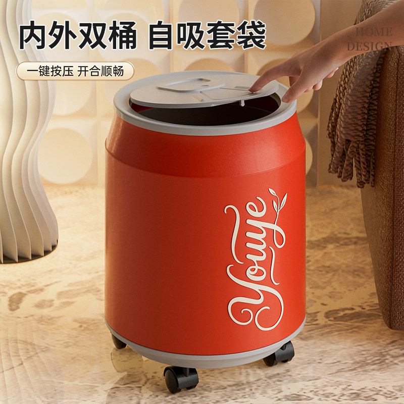 家用垃圾桶2026新款创意客厅卧室带轮收纳桶厨房桌面大容量卫生桶
