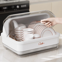 碗碟收纳架厨房碗柜装大容量碗盘带盖放碗家用沥水碗碟架桌面碗架