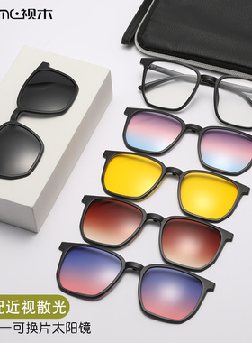 2023新款男女磁吸太阳镜可配近视