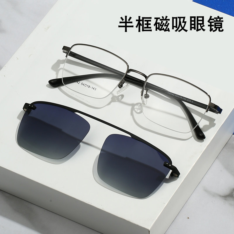 半框近视磁吸眼镜套镜男开车专用防眩光外配偏光墨镜小众个性镜框