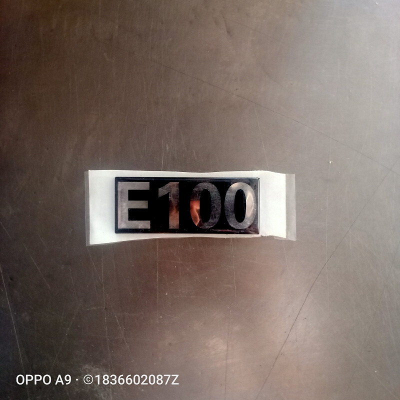 新能源电动汽车江铃E100 E100A E100B车标前中网标后玻璃标LOGO标