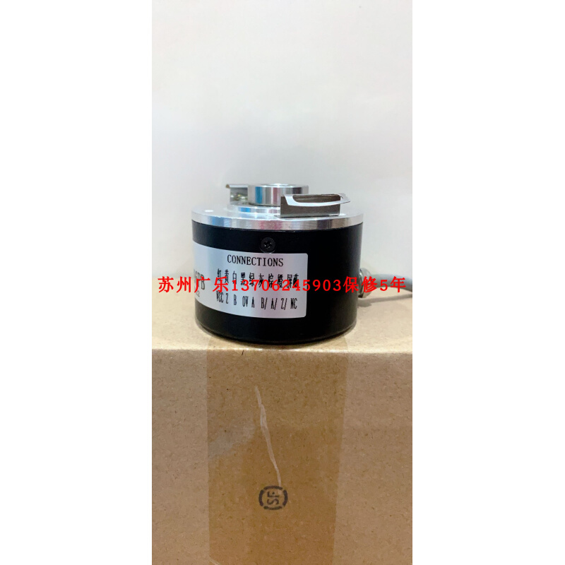 ENI58L-H12DA5-1024UD2 ZKE75Z17GR1024M5L编码器