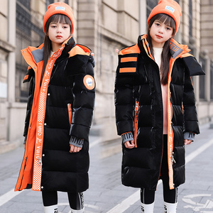 女童长款羽绒服过膝2023新款加厚童装中大童免洗洋气女孩冬季外套