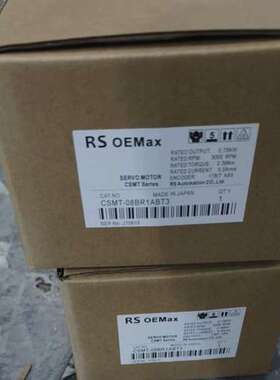 RS OEMax伺服电机CSMT-08BR1ABT3，带包装