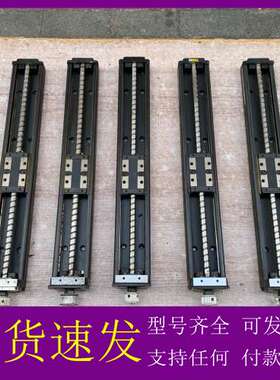 【可维修】THK KR30模组滑台，KK60模组，总长450mm，宽6议价