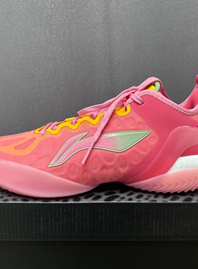 李宁驭帅19V2篮球鞋男高帮防滑透气运动鞋粉色专业训练鞋ABAV049