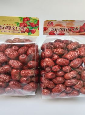 测试推荐红娘免洗河南即食枣