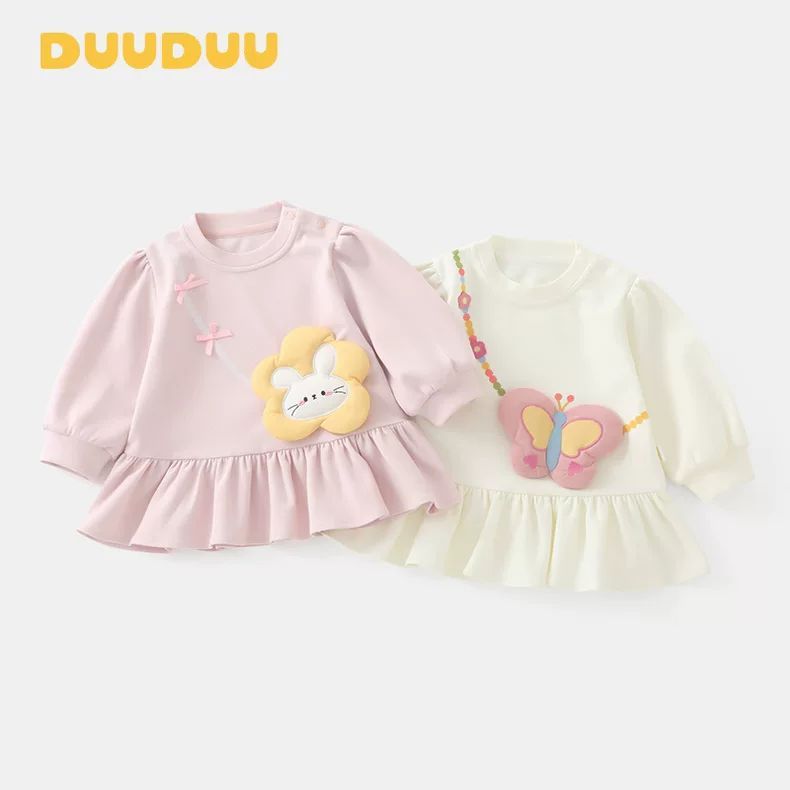 女童中长款卫衣裙洋气