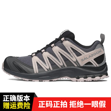 莆田salazoon xa pro 3d灰粉黑粉黑武士登山鞋xt-quest白灰黑银男