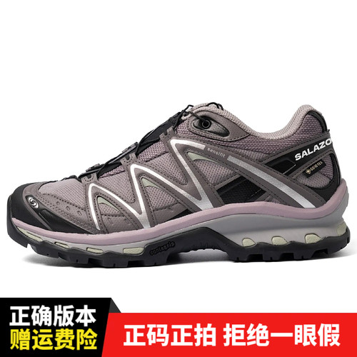 莆田salazoon xt-quest海鸥灰复古卡其登山鞋xapro3d沙场灰黑武士