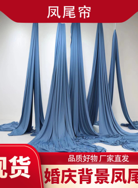 展霸铁艺背景装饰、框架搭建