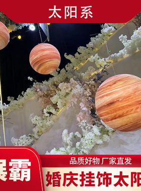 展霸泡沫吊顶装饰北欧风