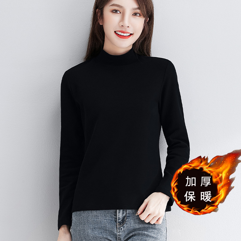 纯棉修身加厚小高领长袖打底衫女