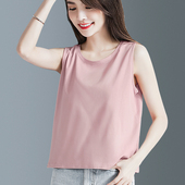 胭脂粉色宽松短款 打底衫 精梳棉吊带背心女内搭春夏季 纯色外穿无袖