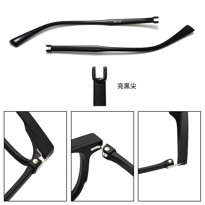1150镜腿一对异型牙眼镜镜维修更换匹配全框眼镜架脚男女通用款式