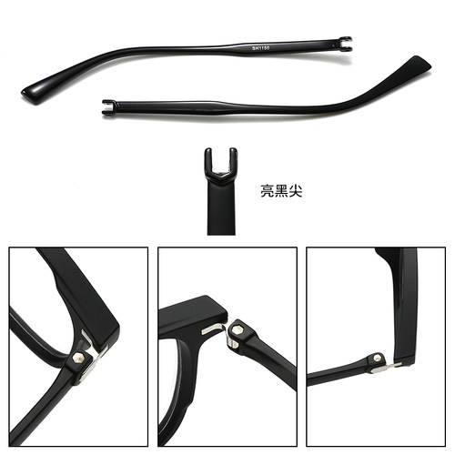 1150镜腿一对异型牙眼镜镜维修更换匹配全框眼镜架脚男女通用款式