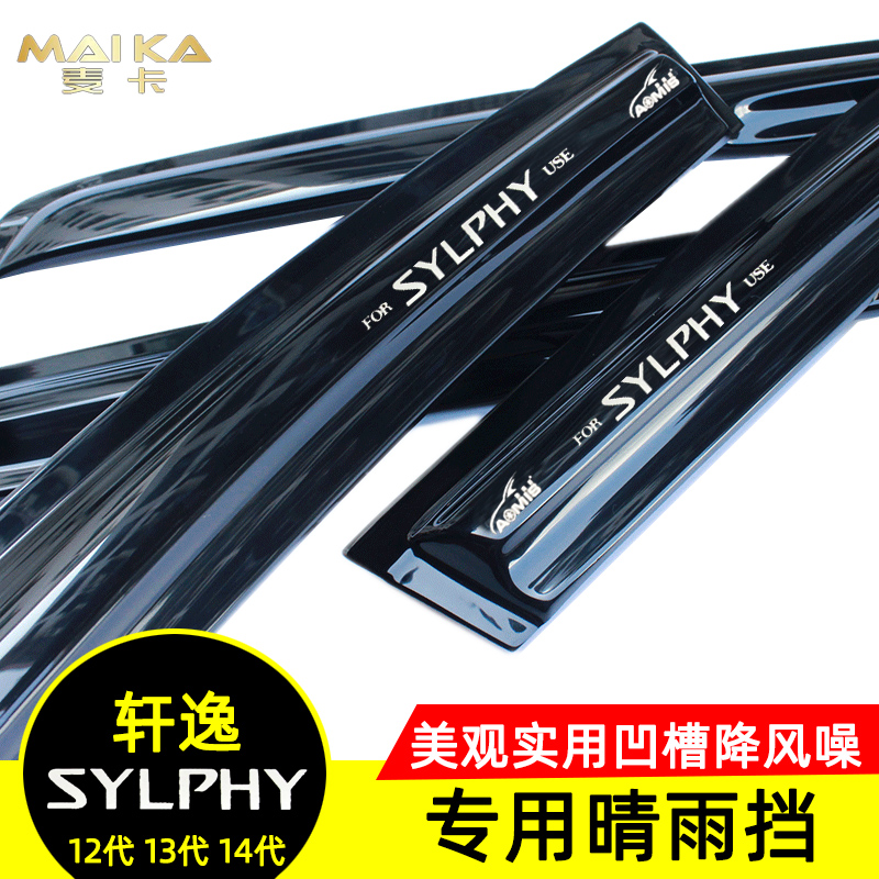 美观实用收藏加购送礼物