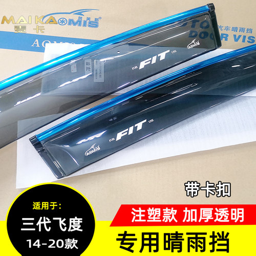 正品专卖收藏加购送礼物