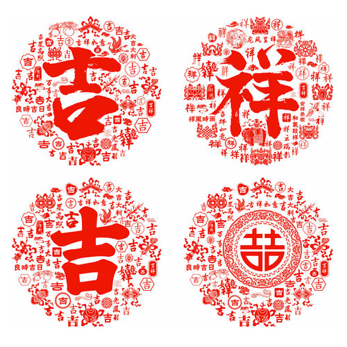 新年玻璃贴橱窗静电贴纸装饰