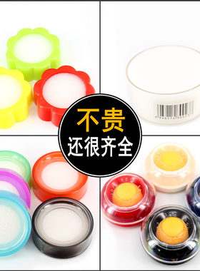 文树可爱滚珠数钱湿手器财务专用点钞缸数钱宝点钱水海绵缸沾水蘸水盒神器创意查钱用品翻页手指