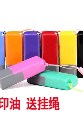 文树签字印章定刻签名章字个人护士盖章刻章私章定制人名刻张印章姓名定做黑色蓝色紫色红色绿色黄色粉色橙色