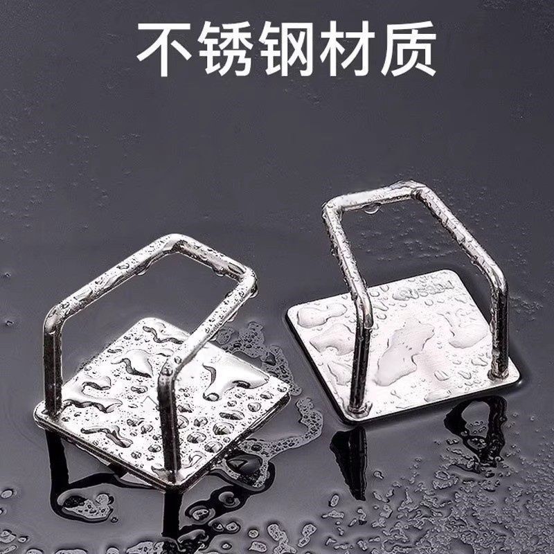 伸缩杆固定托粘贴式免打孔挂架