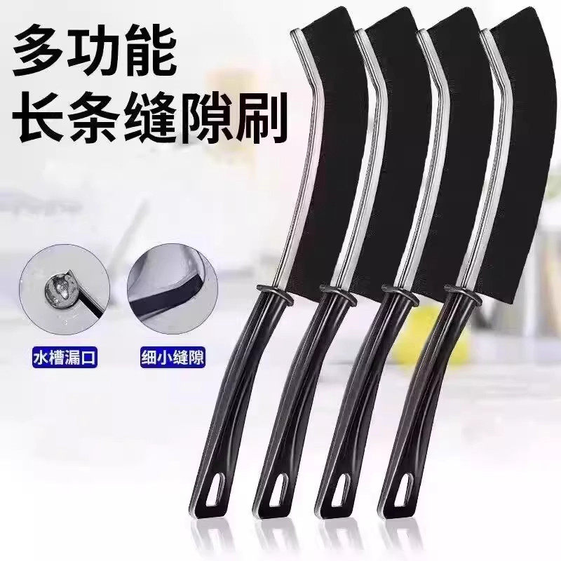 浴室缝隙刷卫生间厨房细缝刷清洁刷多功能窗缝凹槽灰尘刷子硬毛刷,家庭/个人清洁工具,缝隙刷,淘宝优惠券,粉丝福利购,淘宝优惠卷