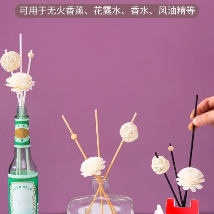 花露水香薰棒驱蚊扩香条