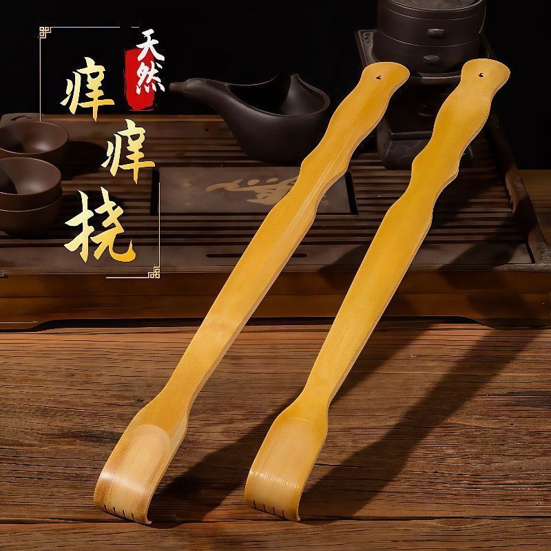 竹制便携挠痒神器痒痒仿真爪子不求人中老年抓痒背部头部家用