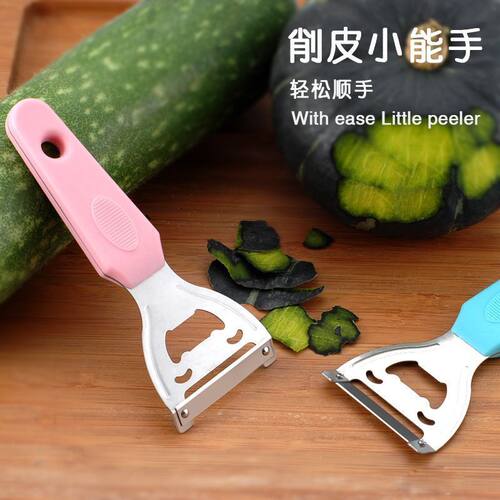 甘蔗削皮刀苹果刮皮刀厨房南瓜莴笋多功能土豆刮刀