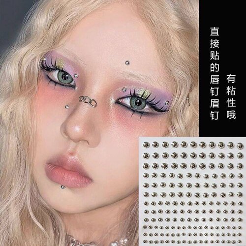 无洞个性泪钻酒窝假鼻耳钉唇环肚脐钉自粘眉钉贴潮流装饰品选择