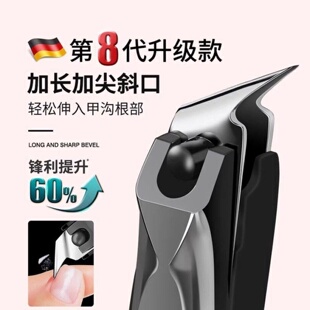 甲沟专用指甲刀斜口剪鹰嘴尖头修脚工具德国嵌灰甲炎处理加长钳