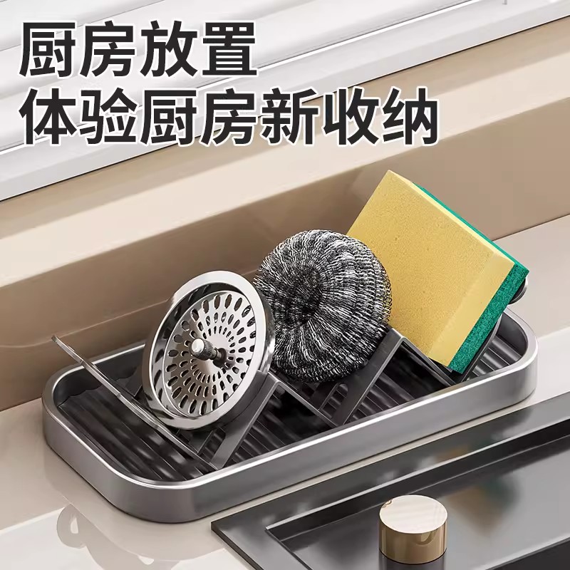 熊猫肥皂盒沥水架子卫生间防水防潮带接水盘双层收纳架台面置物架