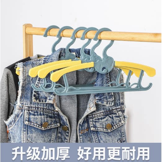 卡通儿童衣架大小中童家可伸缩调节连挂宝宝婴儿专用晾衣架