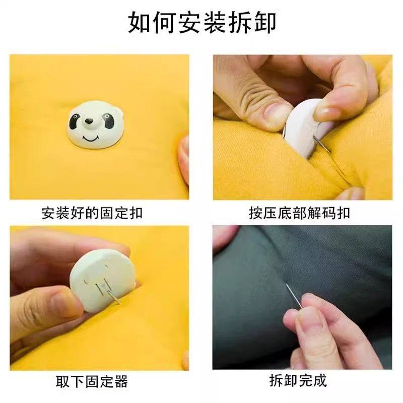 电动车挡风被熊猫固定卡扣可调节插扣防风创意文化用品实用配件