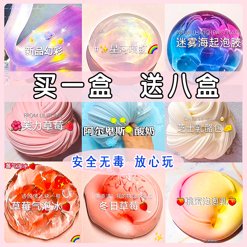 网红6岁7一9女童儿童8的135女生娃娃玩具女孩子生日礼物10岁3以上