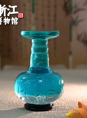 【浙江博物馆】蓝色高颈玻璃舍利瓶冰箱贴文创旅游纪念品伴手礼