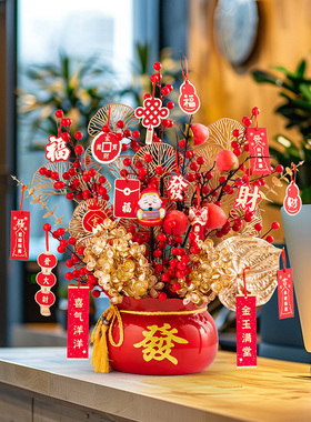 开 业礼物店铺开 店福桶摆件客厅玄关发财果结婚装饰乔迁新居礼品