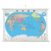 膜图 世界地图 一全盒装