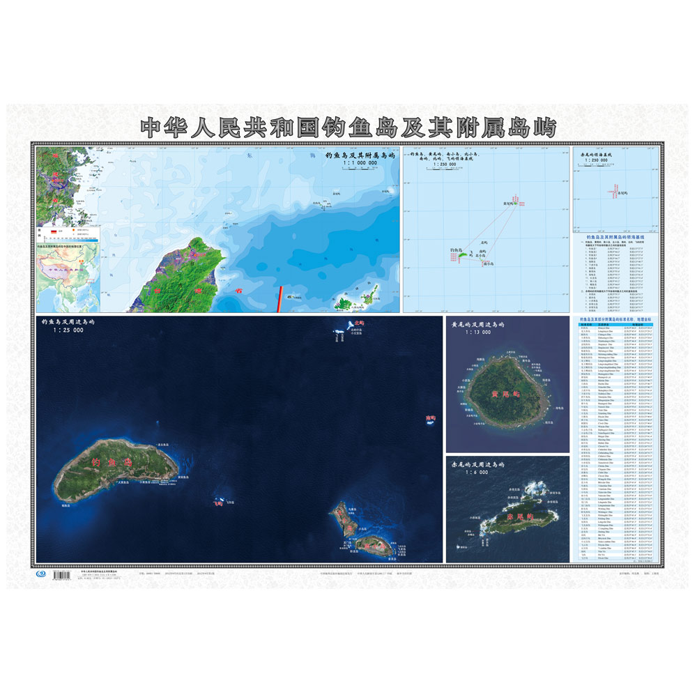 全店消费满39赠送一张