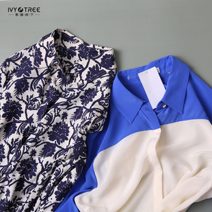 美国原~非凡风韵让人过目难忘~翻领长袖印花拼色真丝衬衫上衣A2-4