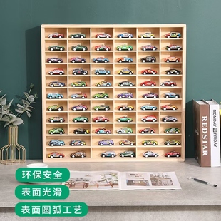 1:64小汽车木制收纳盒多格车模多美卡风火轮小火车防尘盖展示柜