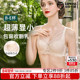 伊丝艾拉全罩杯内衣女大胸显小胸蕾丝薄款 聚拢收副乳防下垂文胸