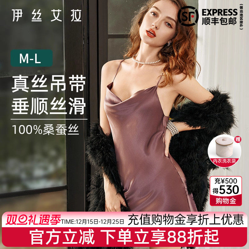 官方满减 下单立减12% 送洗衣袋