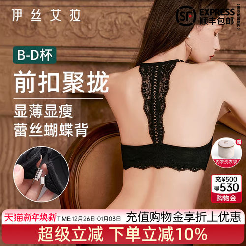 官方满减 下单立减10% 送洗衣袋