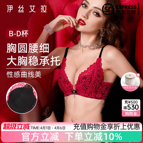 官方满减 下单立减10%+送洗衣袋