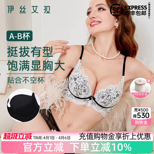 官方满减 下单立减10%+送洗衣袋