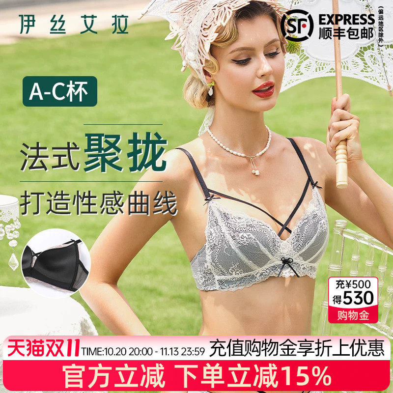 商品图片