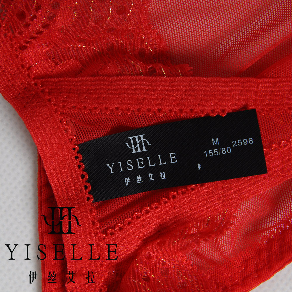 Slip jeunesse YISELLE en nylon - Ref 667462 Image 3