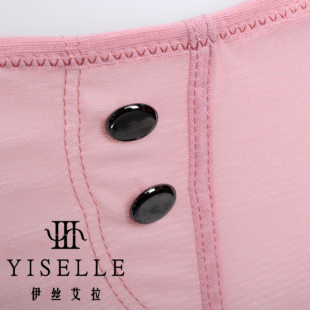 Slip jeunesse YISELLE en nylon - Ref 667572 Image 4